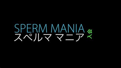 sperm mania|Sperm Mania Cum Play.